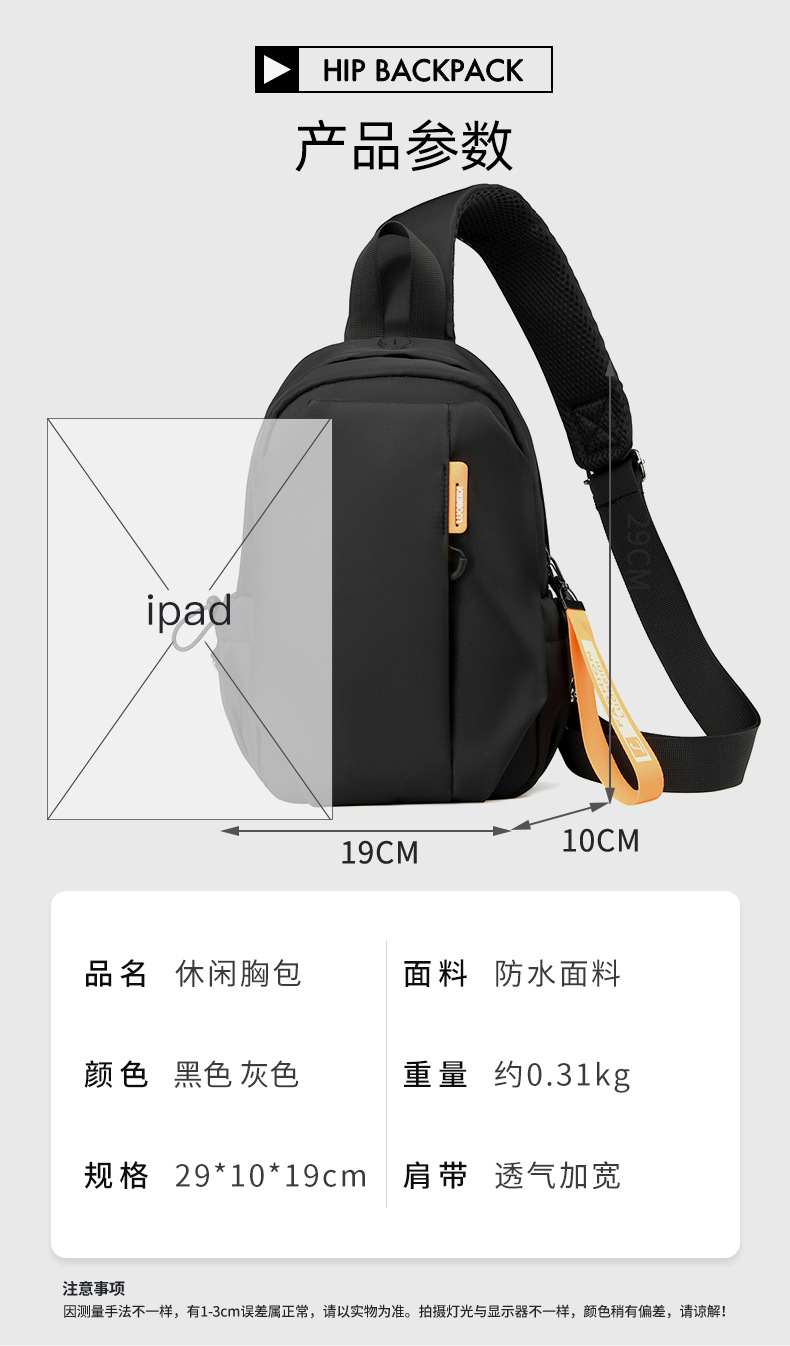 2023101814499280373216w790h134