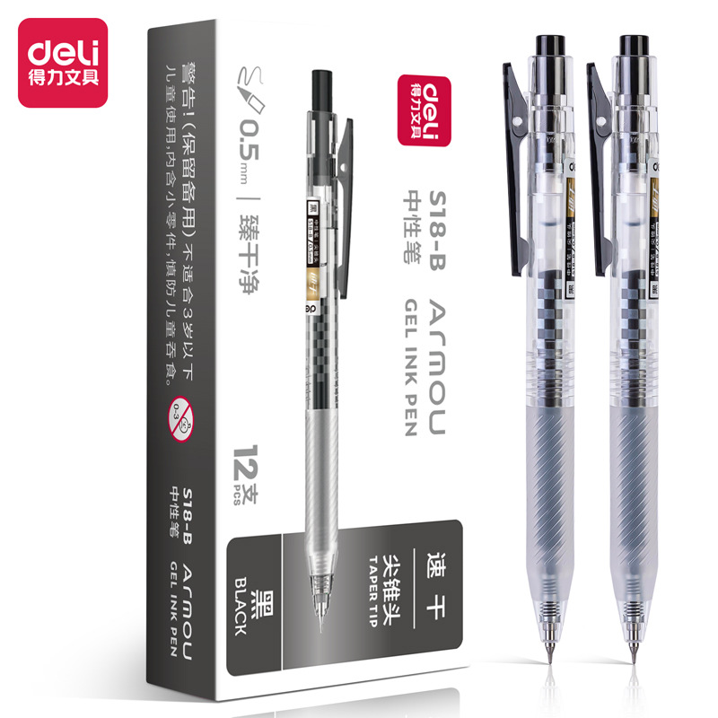 Deli S18-B Retractable Gel Pen Quick-Drying Gel Pen 0.5mm Fine Tip Retractable Student Gel Pen Writing Pen