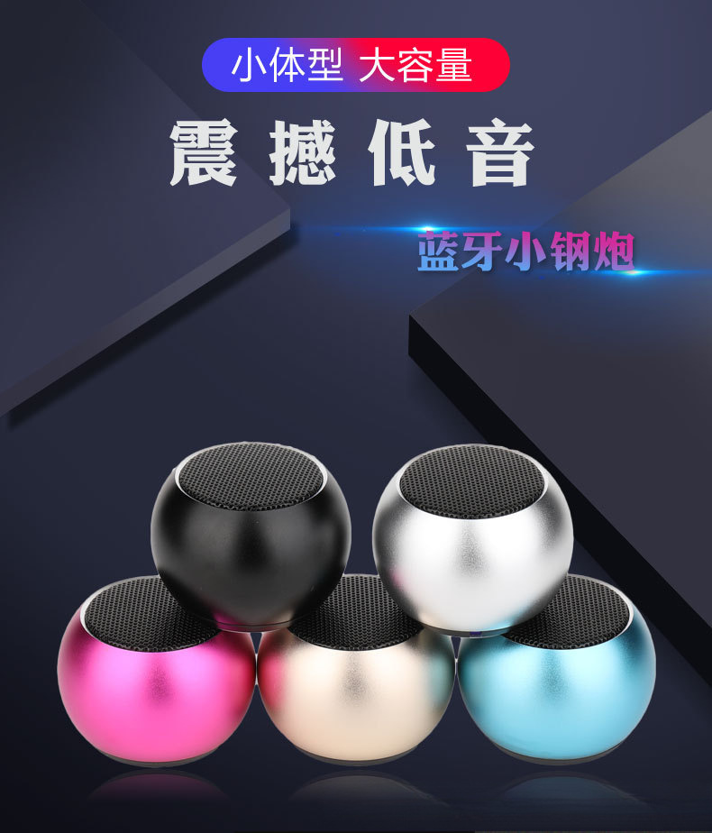 详情M1_01.jpg?x-oss-process=image/format,png