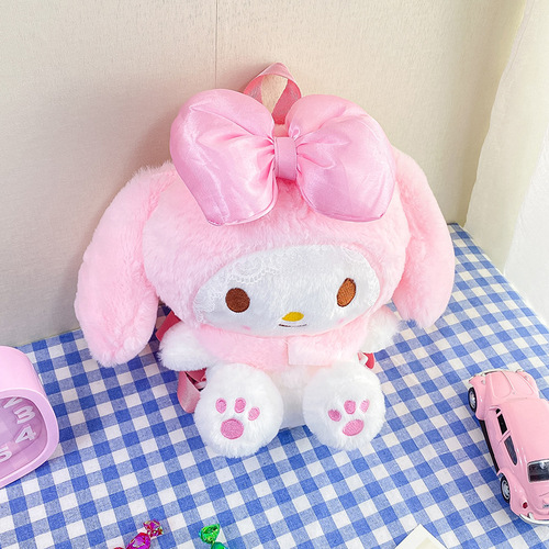 New Plush Backpack Children's Kindergarten Backpack Cute Cartoon Plush School Bag Girls Travel Leisure Backpack