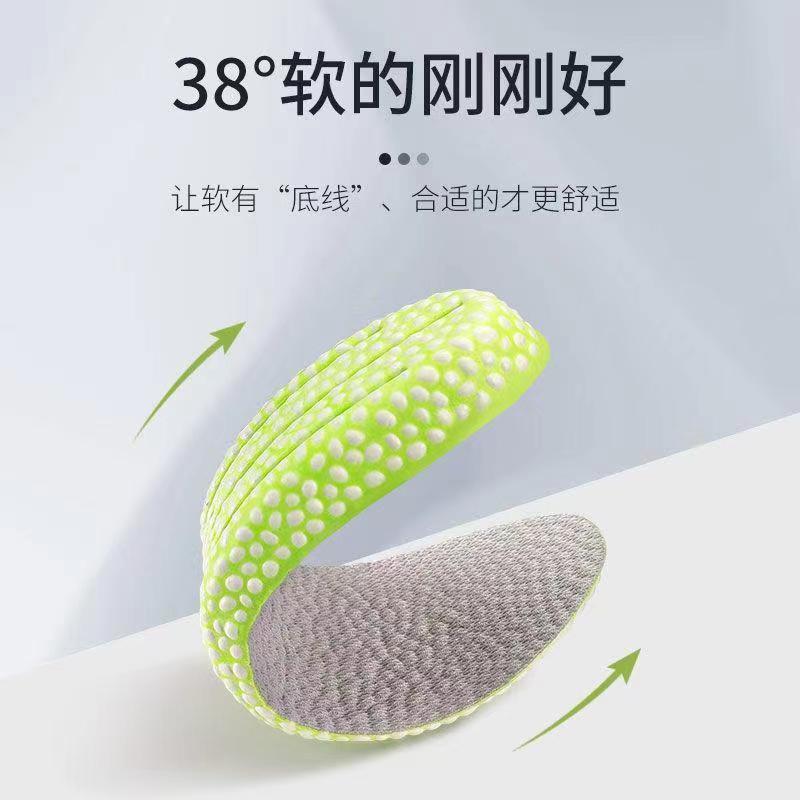 Aumentar la altura de la plantilla, sensación de la plantilla caída, suave, de larga duración, no cansado, absorción de golpes deportivos para hombres y mujeres, absorción de sudor, desodorante, aumento de altura interior