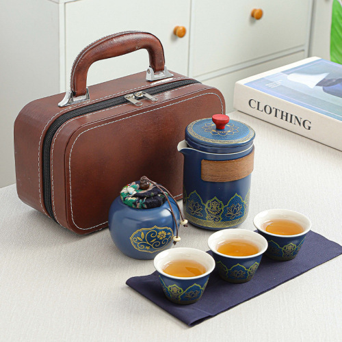 Travel Tea Set with Ancient Charm, Portable Quick Travel Mug, Outdoor Camping Small Set Ceramic Gongfu Tea Set, Business Gift