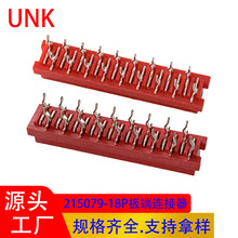 �Ӿ����� 1.27�g��tɫIDC 215079-18P����B������ֱ��ʽ���