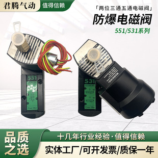 ��ʽ늴��yEFG531H401MO/VCEFCMG531H401MO/G531B401MO���y�w