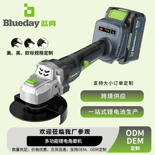 跨境热销充电式无刷锂电角磨机大功率手持打磨切割机源头工厂供货