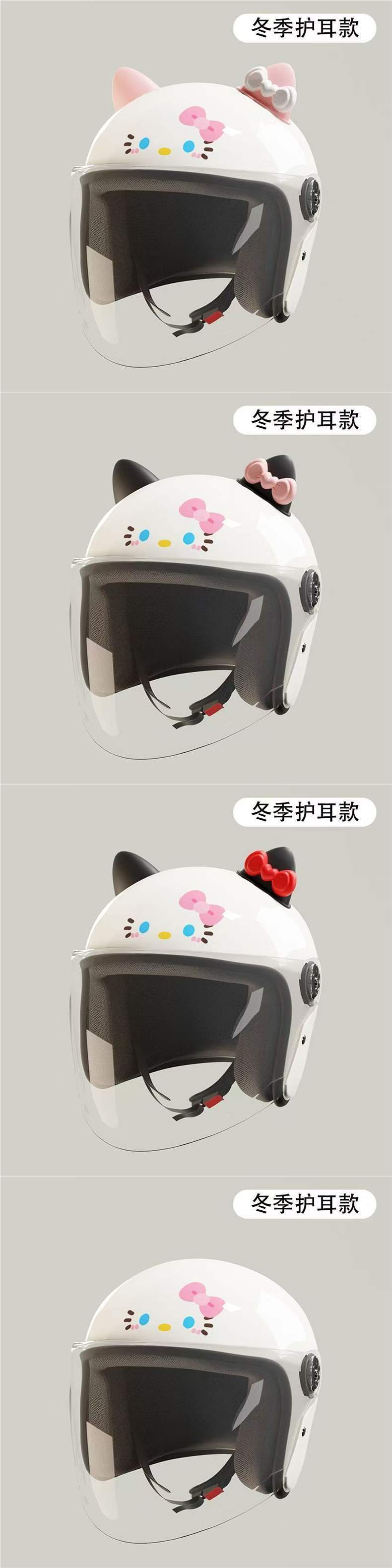 Electric Motorcycle Helmet Women 3C Adult Half Helmet Hello Kitty