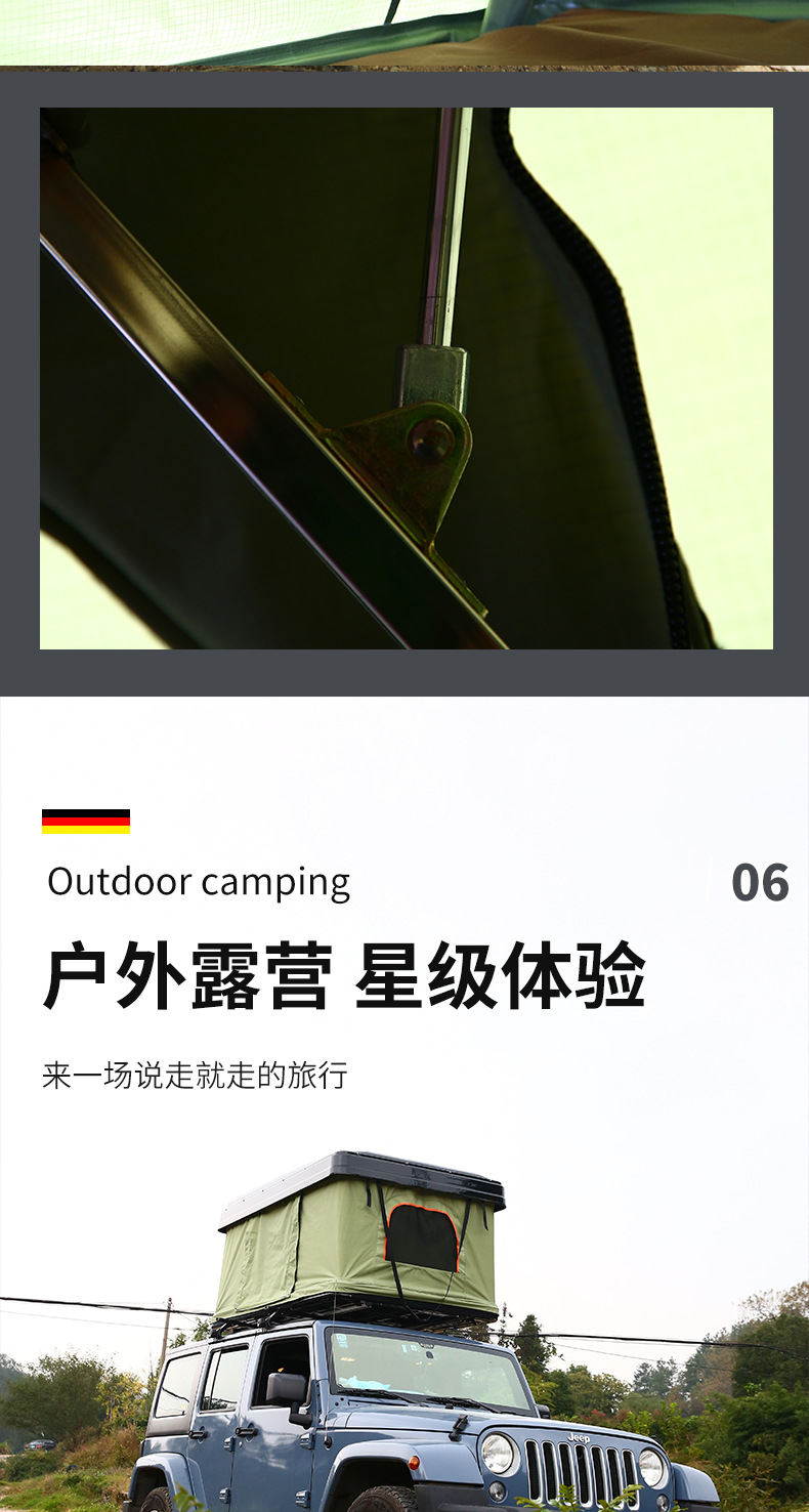 Source Factory Cross-Border Outdoor Abs Straight-Up Style Car Roof Tent Outdoor Camping Tent Wholesale