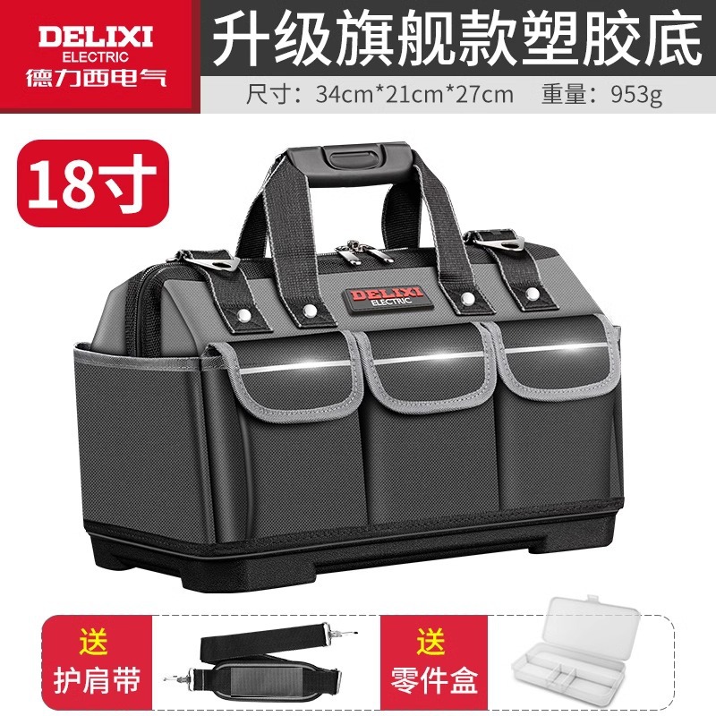 Bolsa de herramientas portátil Delixi, bolsa multifuncional de lona para electricista, bolsa para hombre, herramientas de decoración, bolsa de almacenamiento gruesa resistente al desgaste