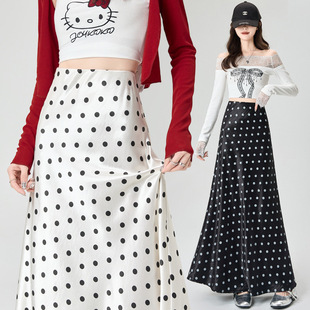 Real Shot Acetic Acid Satin Wave Point Fishtail Skirt Skirt Women's Spring High Waist Dipped A- Shaped Hip Covering Hip Mid-Length Skirt