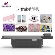 ����UV��ӡ�C��ӡ���y�����殐����߈A���w������Ʊ����w�P��