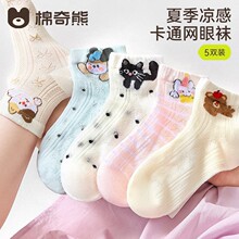 ��Ůͯ�m�Ӵ��ı���͸�⃺ͯ�ļ��������z�W��ͯ�mŮ������͸���