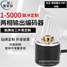 �a��؛AB������S���a������ʽ���N�ƶ�����̖�Rȫ1-5000�}�_PNP