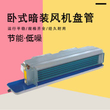 �S�����l��ʽ���b�L�C�P�����b��ˮ�P�ܼ�����ˮ���{Ƕ�뿨ʽ�L�P