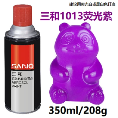 Wholesale Sanhe self-painting hand-cranked: Avtomobil boyası - 1013fluorescent-purple-350ml-spray-paint