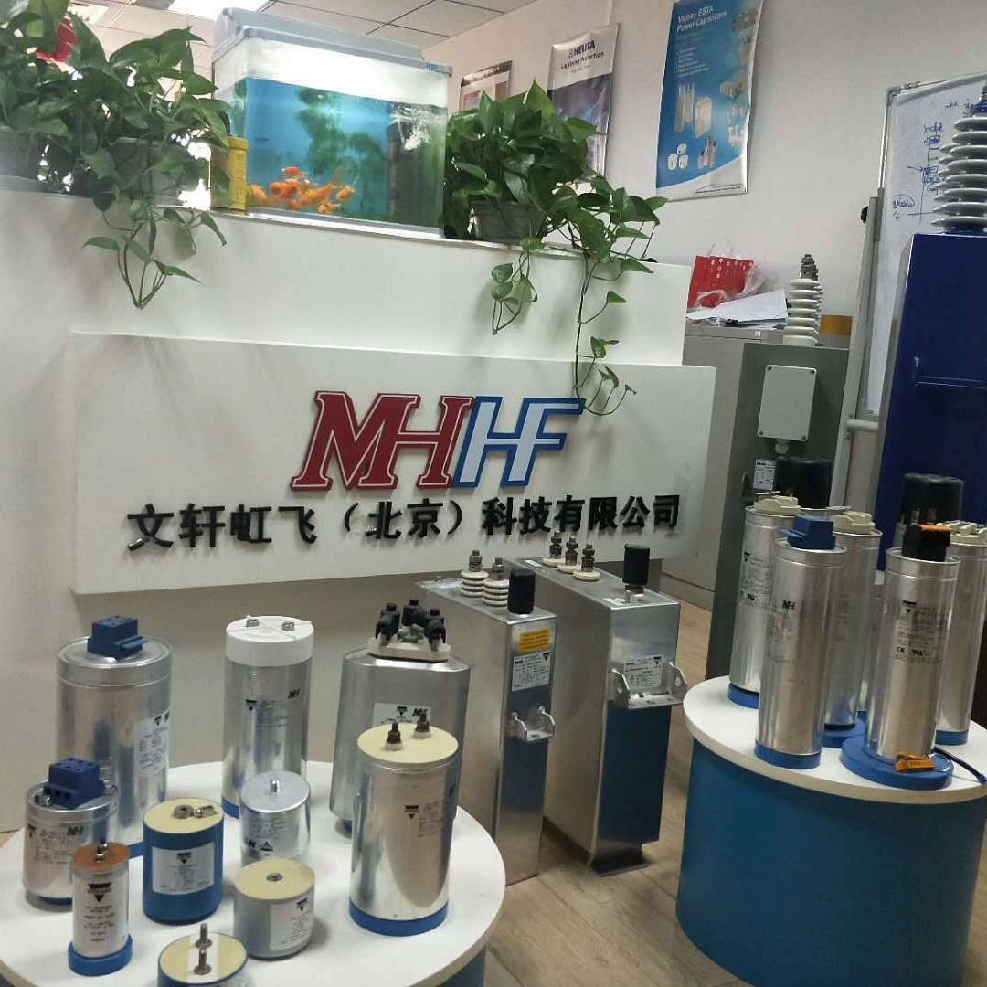 Конденсатор VISHAY KMKP Конденсатор Phafo Конденсатор низковольтный