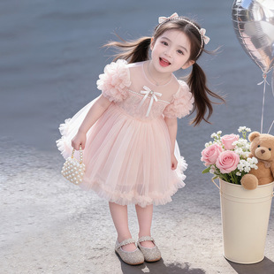 �����B��ȹ���b2026��ͯ�����乫��ȹ���СŮ���Y������W��ȹ