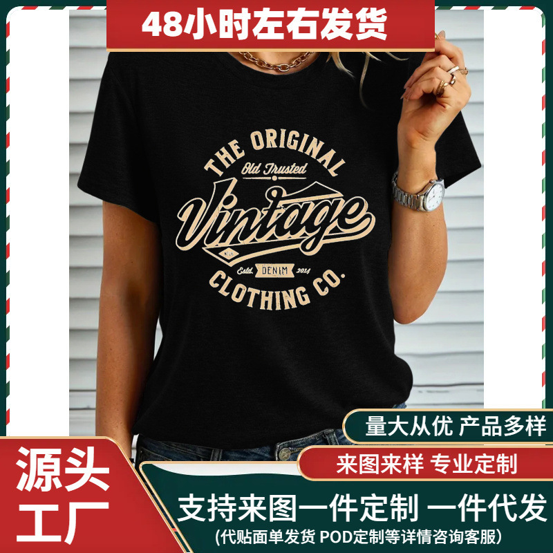 Cross-Border European Size Cotton T-Shirt for Women with Retro Patterns, Original Design by a Trusted Retro Clothing Company, Short-Sleeve Top