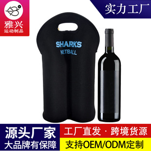 �羳���N��ˮ���pƿ�b����t��ƿ�׃�֧�b�}�Q��ƿ�ױ����㙉ƿ��