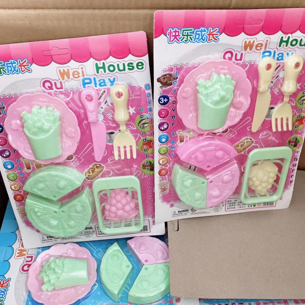 Los niños y las niñas juegan a los juguetes de la casa de juego de cocina juguetes de corte de pastel puesto de jardín de infantes 2 yuanes grandes almacenes al por mayor