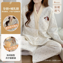 ���������ӷ��и�˯���ﶬ������10�·ݴ��ص沸��ι�̴����Ҿӷ�