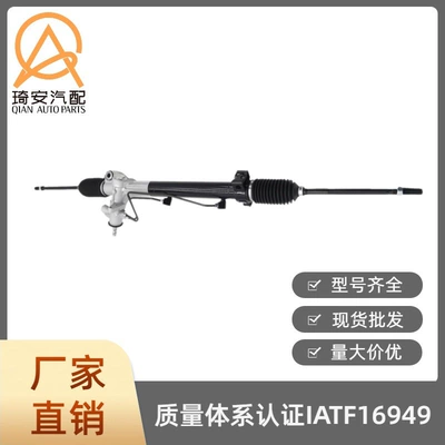RX300 1999-2003 4425048051 – Steering gear