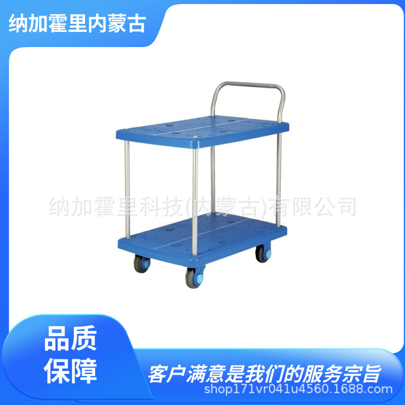 KANATSU 卡纳兹 手推车 PLA300Y-T2 JACK300-DX PLA300YES6-DX