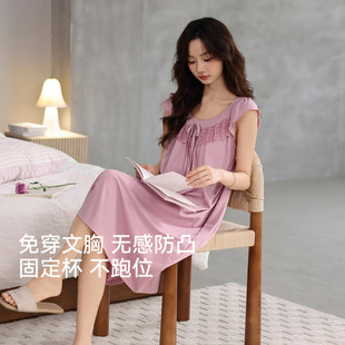 ��Ī�����ޡ�˯ȹŮ�ļ�2026�¿��ɫ�ٽz���~߅�Ԏ��؉|������ȹ