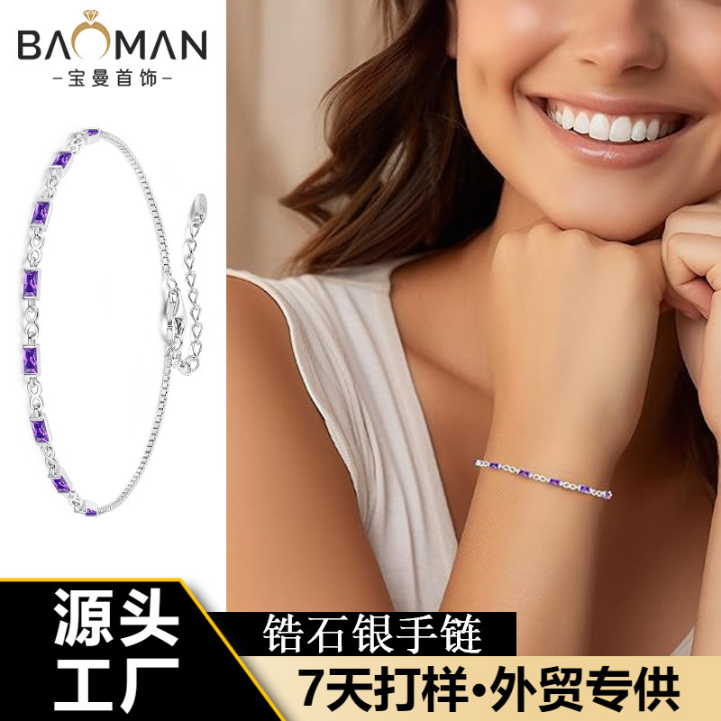 S925 Silver Bracelet Accessible Luxury High-End Zircon Bracelet Cross-Border Export Hand Jewelry Women's Processing Factory Bracelet Customization