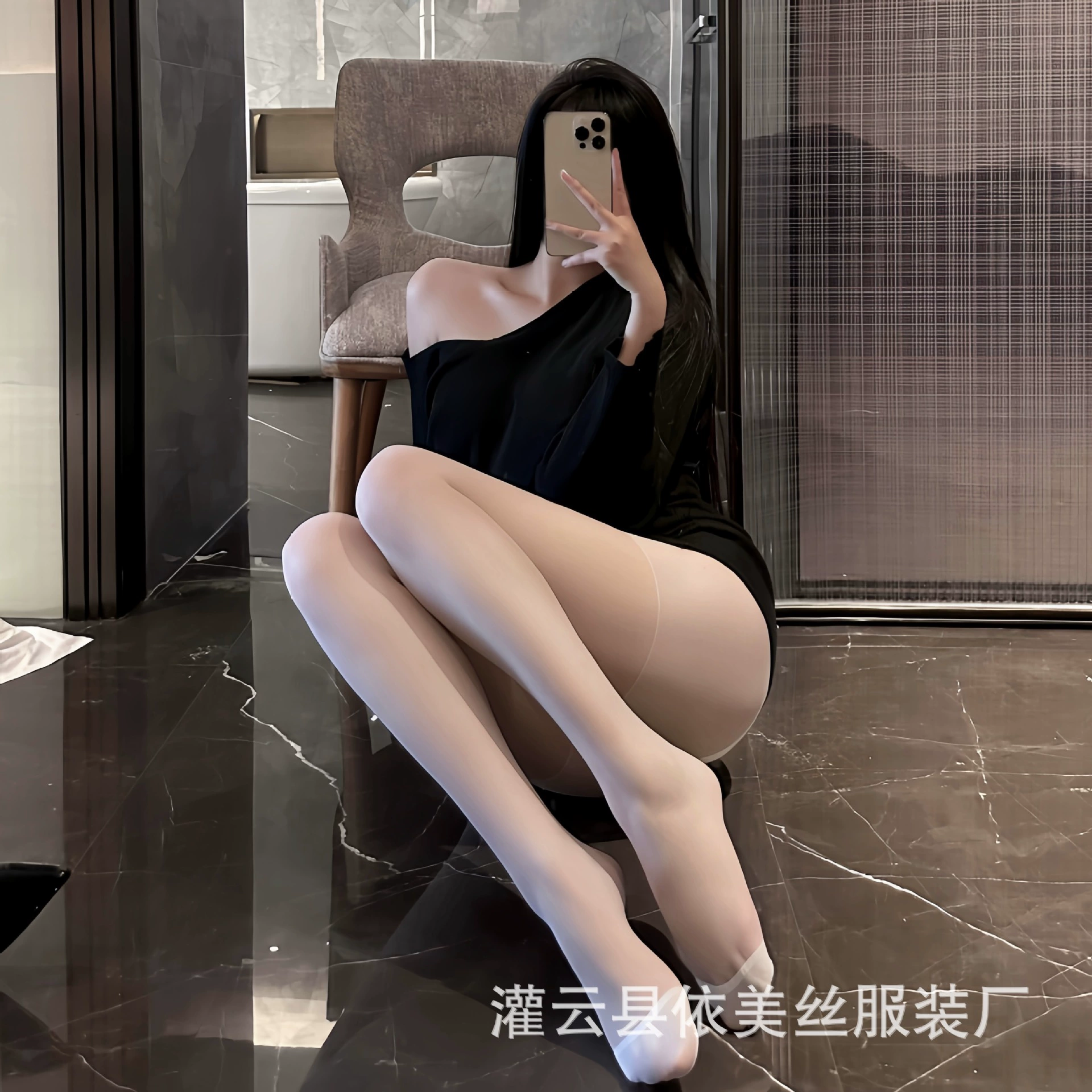 Носки и колготки набор, one size (40–65 кг), кружево, сетчатые и чулочные стили