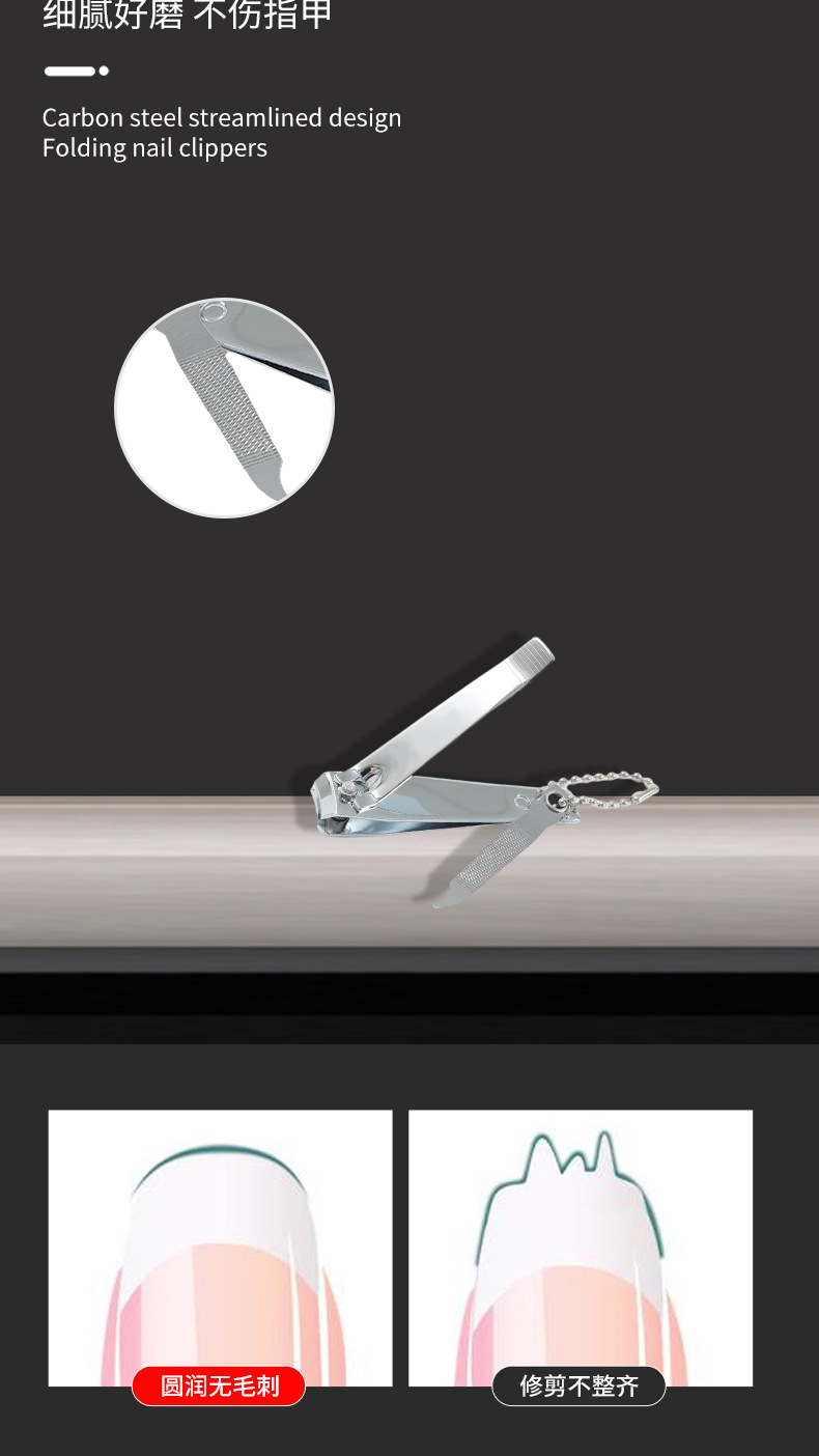 Nail Clippers 21-1_07.jpg