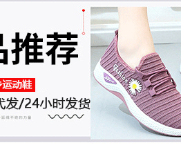 跑步男鞋旅游椰子鞋子男士2021春季新款休闲运动鞋