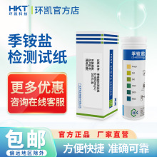 ���N�h�P���@�}�y��ԇ�� ���b���ˮ����Һ��șz�y ���ٷ�����