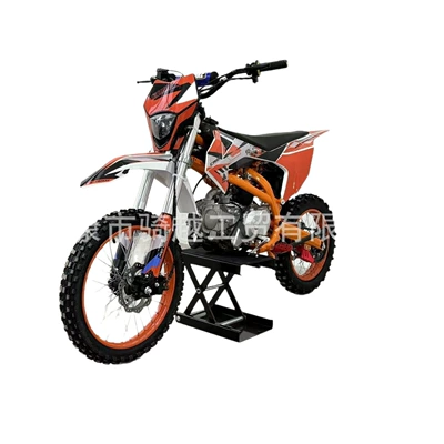Kart, Motosiklet alışdırma bobinləri