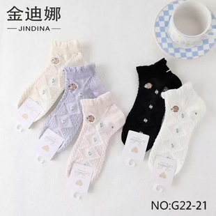 Embroidery socks children short tube bear ladies spring and summer short tube socks lace cute girl boat socks manufacturers wholesale