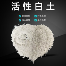 ���԰�������Óɫ����U���^�V�������|��Ư������ˮ̎�����԰���