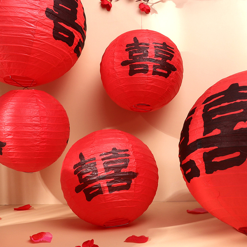 Wedding Happy Word Lantern Red Wedding Certificate Photo Props Bridesmaid Group Small Pendant Wedding Room Layout Decoration Dressing Gown