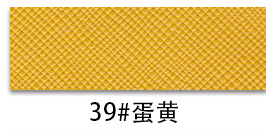 thumb-70