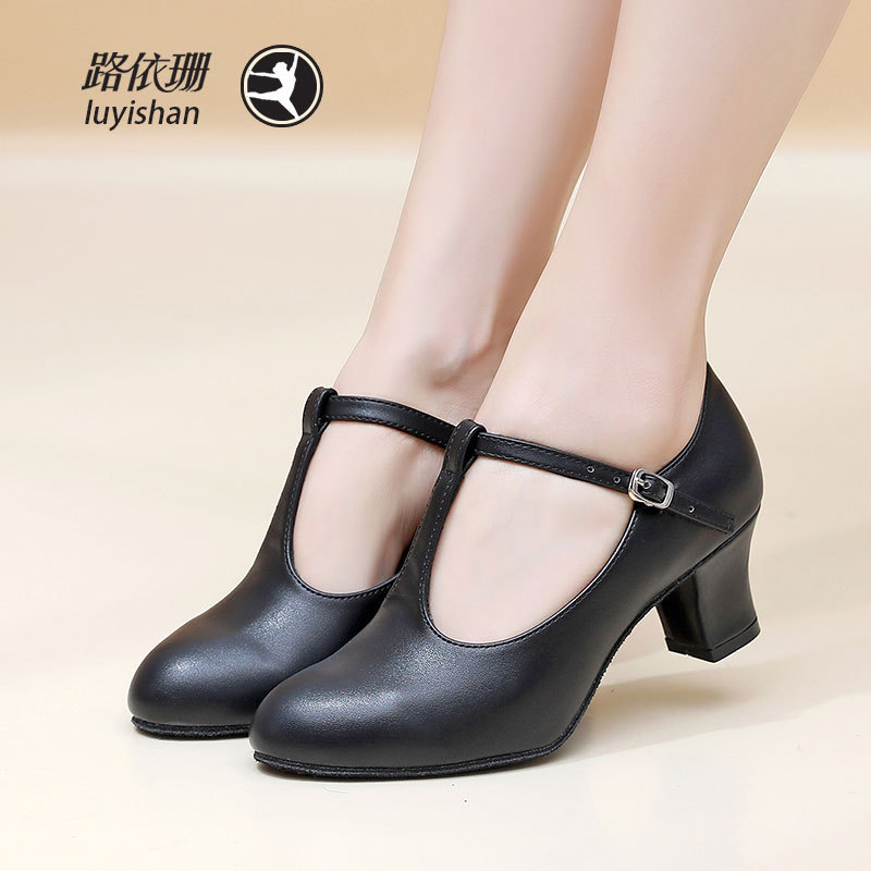 Foreign Trade Cross-border Amazon Friendship Modern Dance Shoes Indoor Salsa Ballroom Evening T-strap Latin Dance Shoes