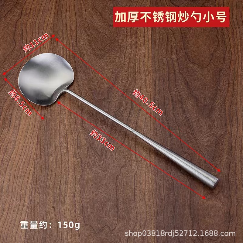 ステンレス炒めスプーン延長木柄シェフ炒めシャベル家庭用キッチン炒め鍋シャベル長柄砂光調理スプーンシャベル|undefined