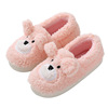 Comfortable footwear for pregnant, postpartum slippers, non-slip demi-season shoe bag indoor, soft sole