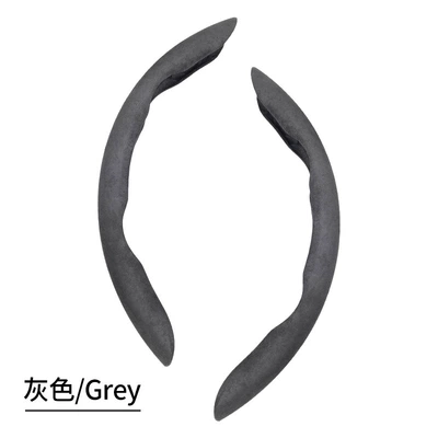 Steering wheel cover, Car Steering Wheel Cover for - suede-gray-38cm