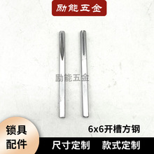 �i������T�i���S6X6�_�۷�䓰��ַ��l��о���U���U