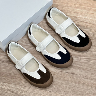 ���ȿɐ���Ů��Ƥ������Ь �W��ROW�L�߼���ħ�g�Nһ�֎����e��Ь