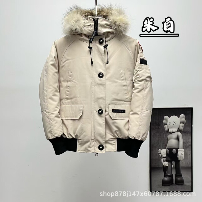 High-End Big Goose down Jacket 02 Chilliwack Bomber Jacket Canadian Hooded Short Jacket for Women
