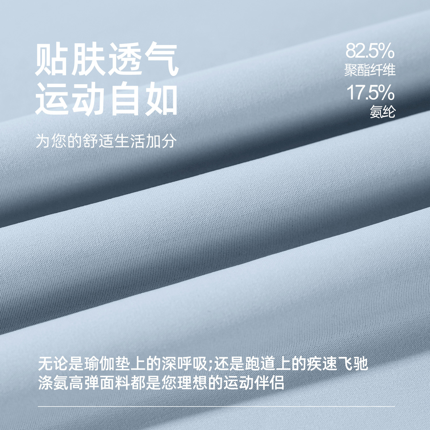 Juyi Tang honey桃 color combinación chaqueta de yoga desnuda chaqueta deportiva de cuello alto delgada ropa de ejercicios transpirable mujer