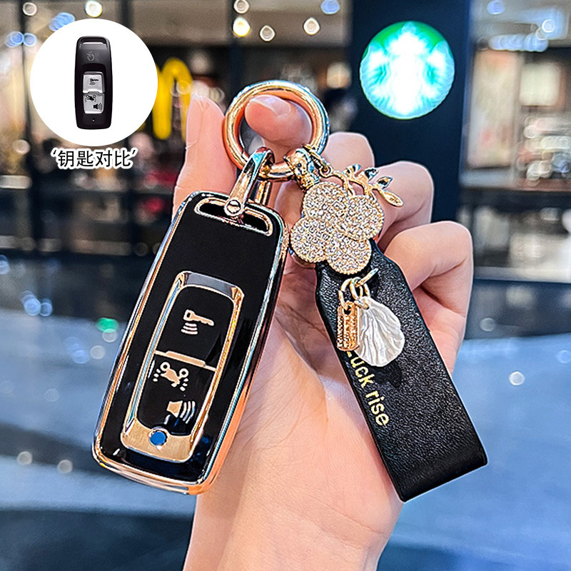 [모델 A] 골드 엣지 블랙 + 뉴 럭키 벨트