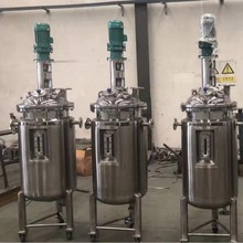 不锈钢配料罐 混合搅拌罐，不锈钢储罐，不锈钢保温罐