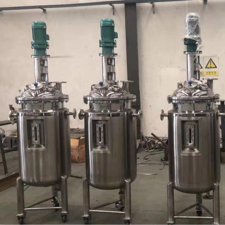 不锈钢配料罐 混合搅拌罐，不锈钢储罐，不锈钢保温罐