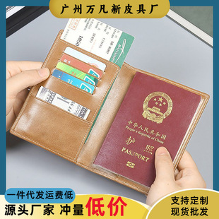���lPU�o�հ��Ɏ��C���o�׶๦�������C���ռ{���o�ՊA�����ſ���