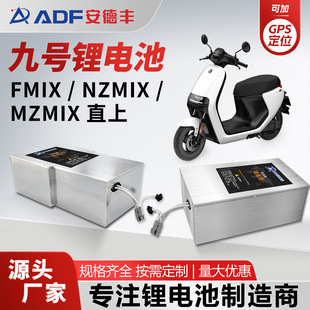 ȫ���к��늳�72V늄�Ħ��܇��̖Сţ�O��ֱ�������F�늳�